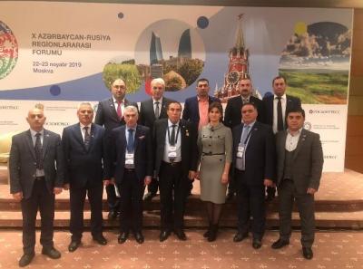 22-23.11.2019 г. -Десятый Российско-азербайджанский межрегиональный форум.